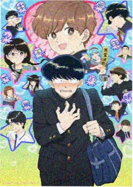 视角外移阶段的衍伸画面示意