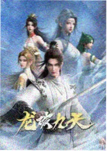 阅读顺序指南修订资讯配图